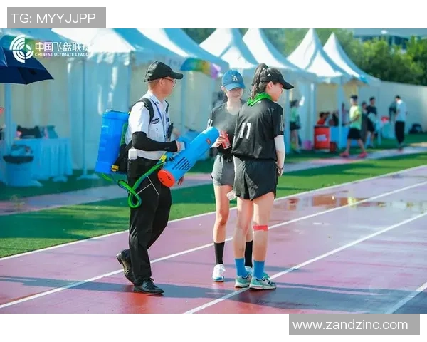 赛后复盘：南京飞盘队 vs 上海飞盘队的配合