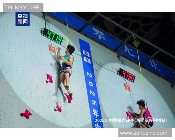 攀岩纪实：记录上海攀岩队的奋斗经历_1